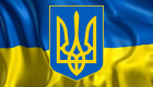 Украина отмечает День Государственного Герба — история праздника и интересные факты о Тризубе