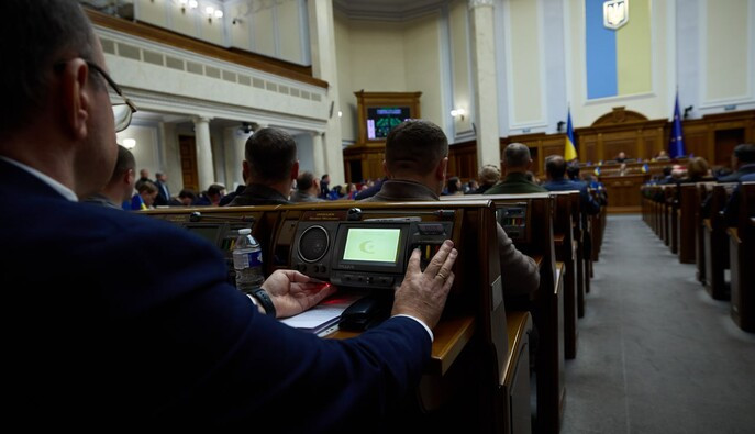 Законопроект об ответственности за угрозы чиновникам может создать правовую неопределенность — позиция НААУ