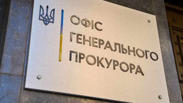 Майору тилу ДШВ повідомили про підозру в незаконному збагаченні: люкс-одяг і ділянка на Балі