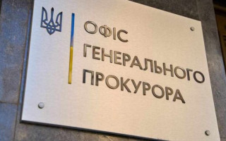 Майору тыла ДШВ сообщили о подозрении в незаконном обогащении: люкс-одежда и участок на Бали