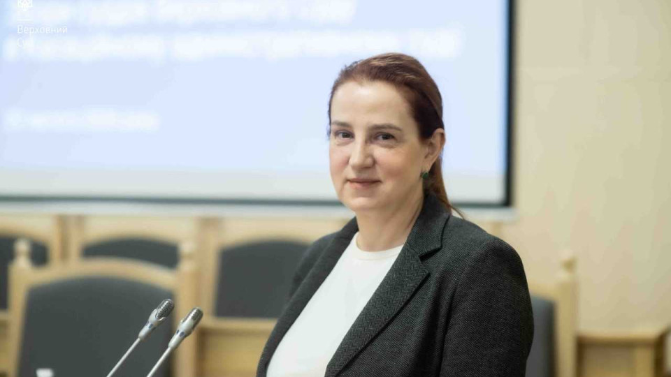 Збори суддів КАС ВС обрали Наталію Мартинюк до Великої Палати Верховного Суду