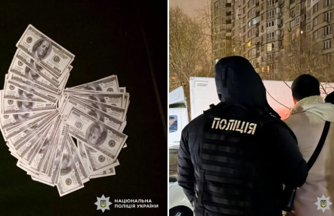 $10000 за виїзд з України у складі футбольної команди: у Києві затримали ділка