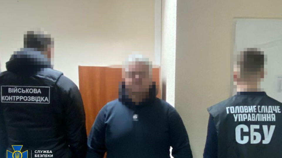 Елітна нерухомість та преміум-авто: СБУ оголосила нову підозру головному психіатру ЗСУ Друзю у легалізації майже $1 млн