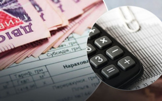 Влияет ли субсидия на размер помощи малообеспеченным семьям — ответ ПФ