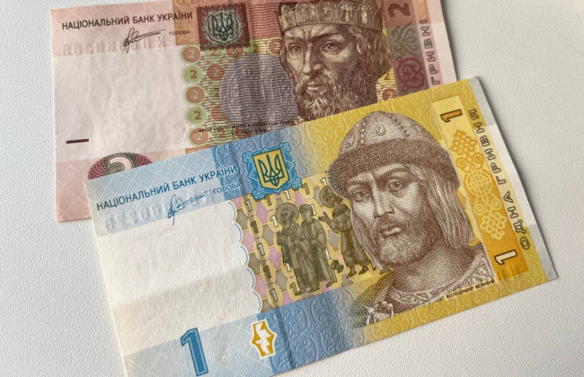 Із 2 березня банкнотами 1, 2, 5 і 10 гривень не можна буде розраховуватися – НБУ