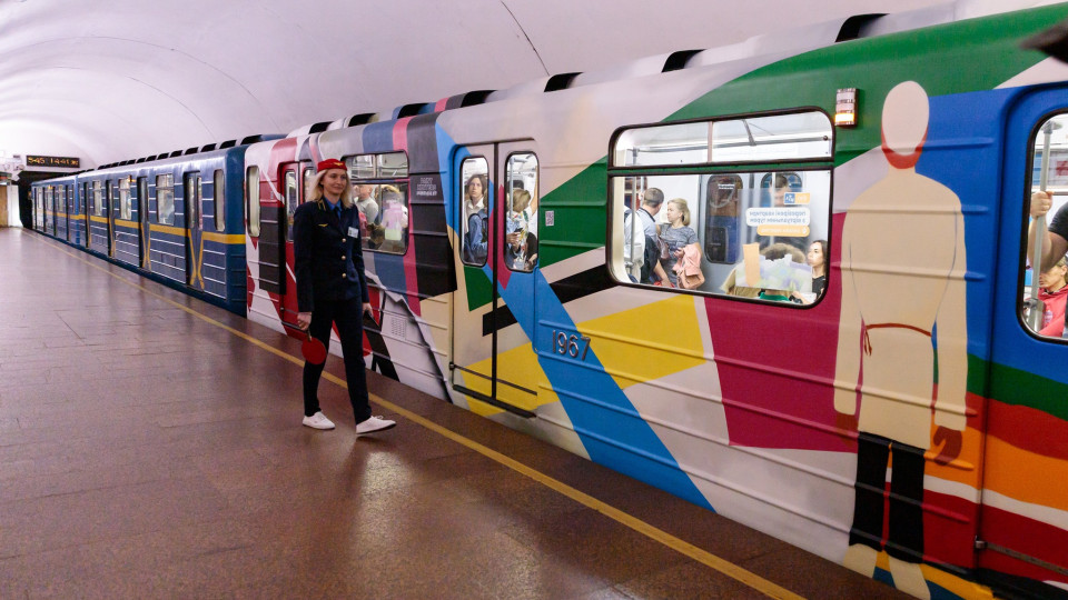 В Киеве ограничили работу одного из выходов станции метро «Крещатик»