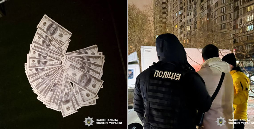 $10000 за выезд из Украины в составе футбольной команды: в Киеве задержали дельца