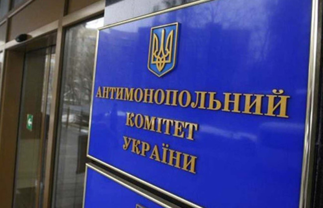 КХС ВС: превышение монополистом предельной платы за доступ к инфраструктуре может квалифицироваться как злоупотребление