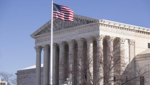 Верховний суд США визнав незаконними тарифи Дональда Трампа на імпорт