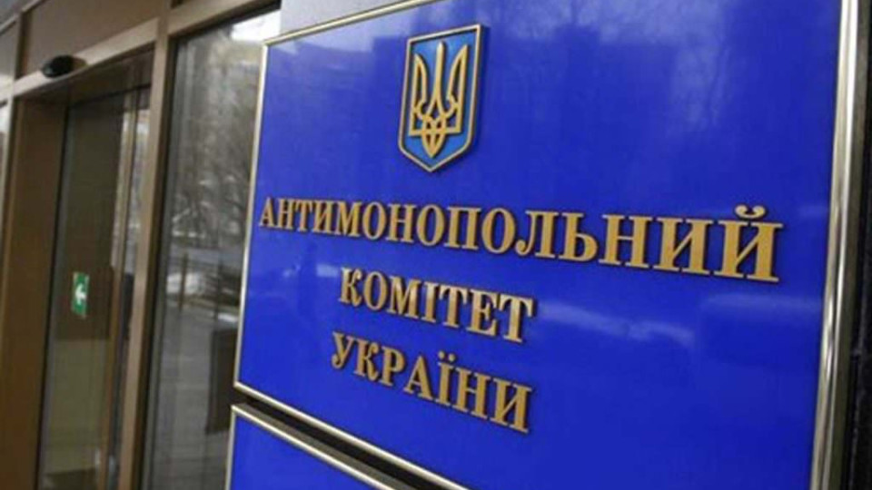 КХС ВС: превышение монополистом предельной платы за доступ к инфраструктуре может квалифицироваться как злоупотребление