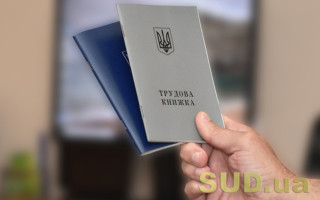 Простой и дополнительный отпуск: учитывается ли период в стаж