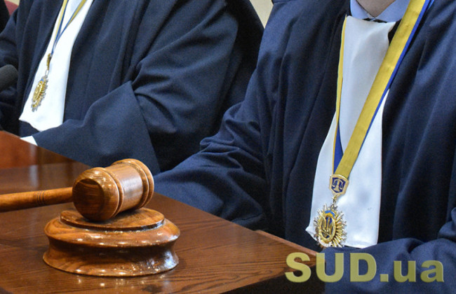 БП ВС рассмотрела дело судьи-конспиролога, который называл указы Президента «авторскими произведениями»