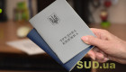 Назначение пенсии: когда период пребывания на учете в центре занятости засчитывается в стаж
