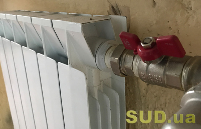 «Киевтеплоэнерго» не начислило киевлянам плату за отопление за январь