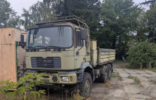 Нужно ли декларировать автомобиль, который принудительно отчужден в период действия военного положения — ответ НАПК