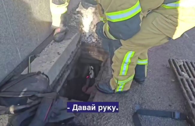 У Києві діти заблукали в каналізації: їх рятували патрульні та ДСНС, відео