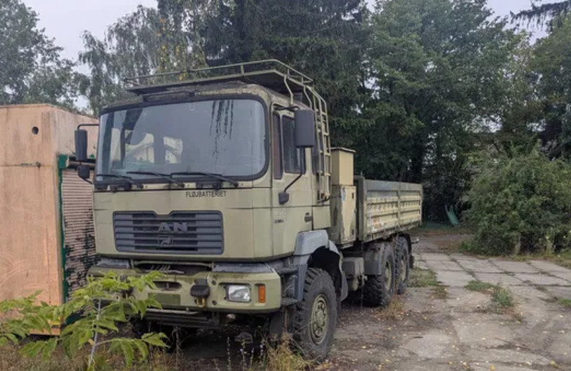 Нужно ли декларировать автомобиль, который принудительно отчужден в период действия военного положения — ответ НАПК