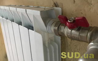 «Київтеплоенерго» не нараховувало киянам плату за опалення за січень