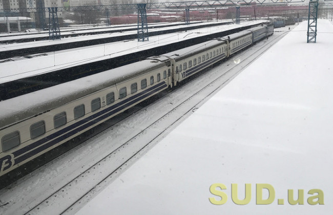 Укрзалізниця змінила рух деяких поїздів