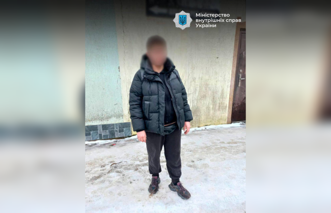 Очільник МВС Ігор Клименко опублікував перше фото жінки, яку підозрюють у теракті у Львові