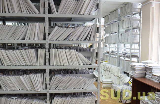 Як отримати довідку, якщо архів БТІ втрачено або знищено