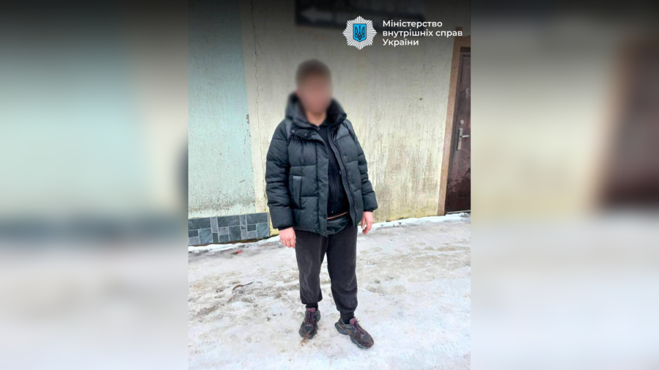 Руководитель МВД Игорь Клименко опубликовал первое фото женщины, которую подозревают в теракте во Львове