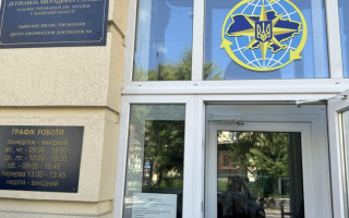 Куда и в какой срок обратиться лицу, пересекшему границу Украины с намерением быть признанным беженцем – объяснение