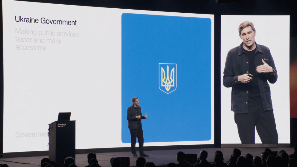 В Украине тестируют голосовой ИИ для общения украинцев с государством