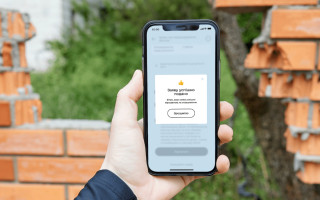 У Міжнародному реєстрі збитків з’явилася категорія для вимушених переселенців за кордоном – як подати заявку