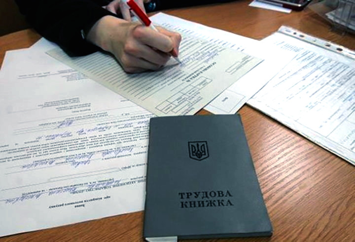 Полная материальная ответственность при гражданско-правовом договоре: возможно ли это
