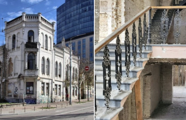 У Києві за рішенням суду припинили право приватної власності на флігель садиби Івана Терещенка