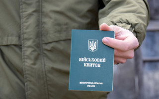 У ТЦК спростували міф про «незаконні перевірки документів»