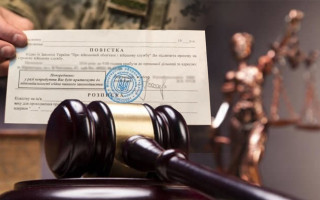 Чоловік пройшов ВЛК, але не з’явився до ТЦК за повісткою, бо думав, що заброньований – що вирішив суд