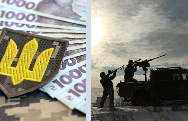 «Бойові» — це не завжди 100 тисяч: який механізм нарахування виплат