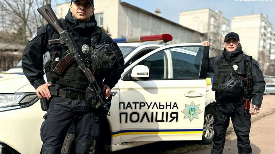 Верховна Рада змінила процедуру відбору кандидатів на службу в поліції