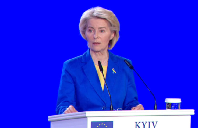 Встановлення конкретної дати вступу України до ЄС є неможливим, — Урсула фон дер Ляєн