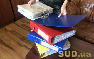 Документальная проверка: когда ждать официальное письмо от ГНС