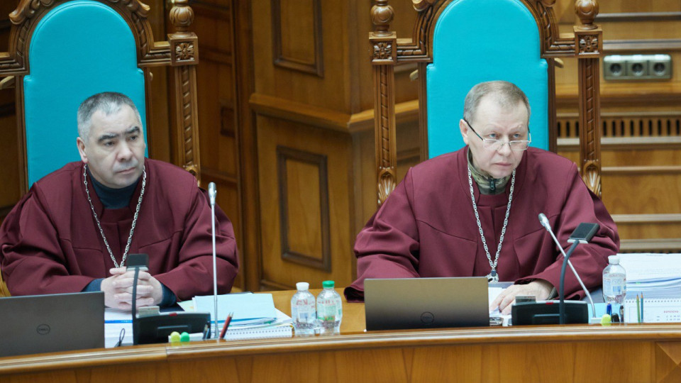 КСУ проверит на конституционность законодательное предписание о размере разовой денежной выплаты лицам с инвалидностью вследствие войны
