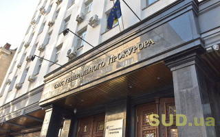 Вместо 15 лет — пожизненное: в Житомирской области суд пересмотрел приговор за двойное убийство