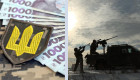 «Боевые» — это не всегда 100 тысяч: какой механизм начисления выплат