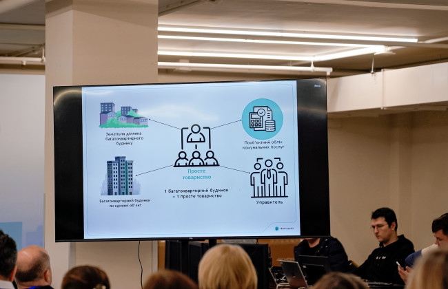 Для каждого дома — отдельное юрлицо: что предусматривает новый закон об управлении жильем