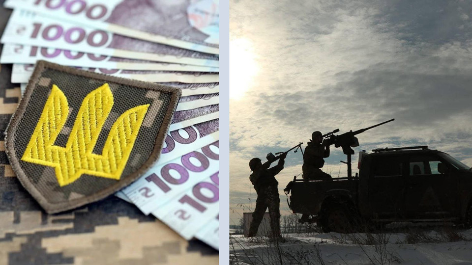 «Бойові» — це не завжди 100 тисяч: який механізм нарахування виплат