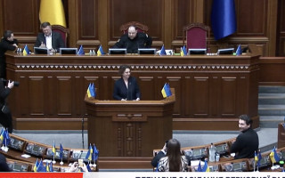 У Верховній Раді склала присягу народного депутата Олеся Отраднова