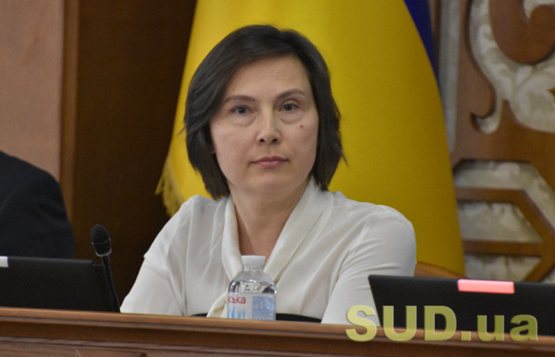 Суддя КЦС ВС Ольга Ступак висвітлила актуальні правові висновки Верховного Суду щодо спорів за участю банків
