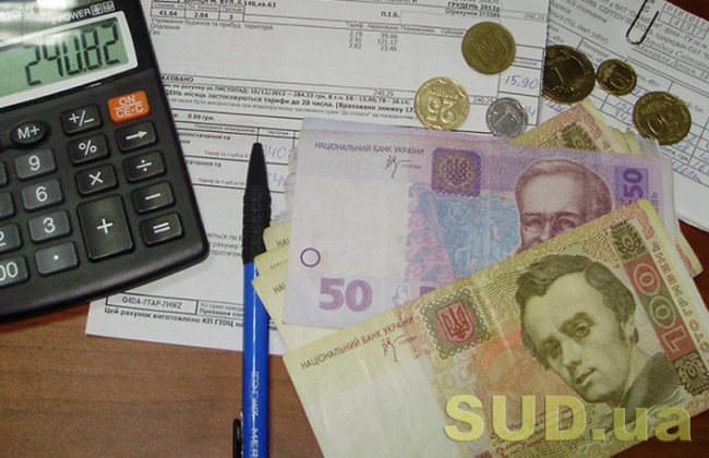 Перерасчет стоимости коммунальных услуг: что нужно знать потребителям