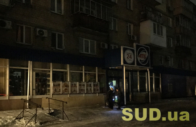 Где не будет света 26 февраля: в Укрэнерго сообщили о графиках отключений