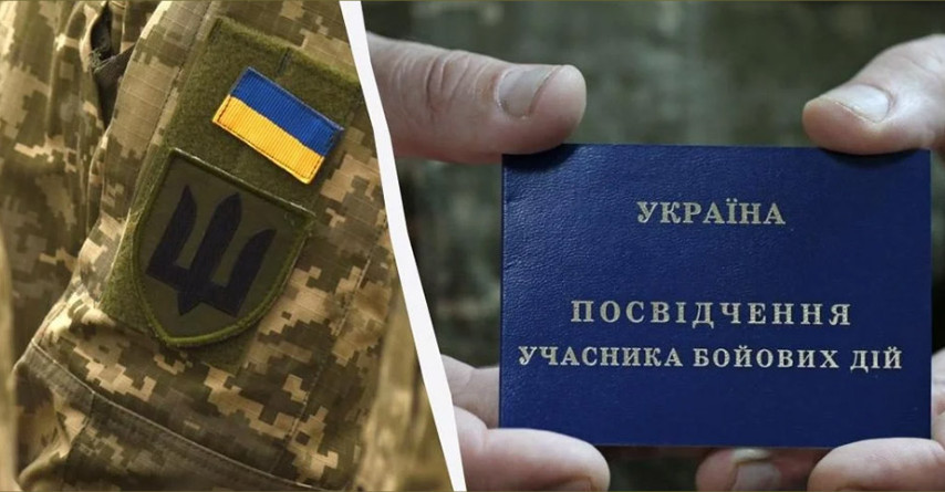 Льготный проезд для УБД: что делать, если отказывают в проезде
