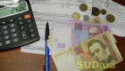 Перерахунок вартості комунальних послуг: що потрібно знати споживачам
