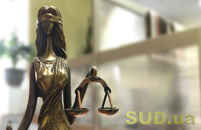 Факт, имеющий юридическое значение: что это такое и когда его необходимо устанавливать