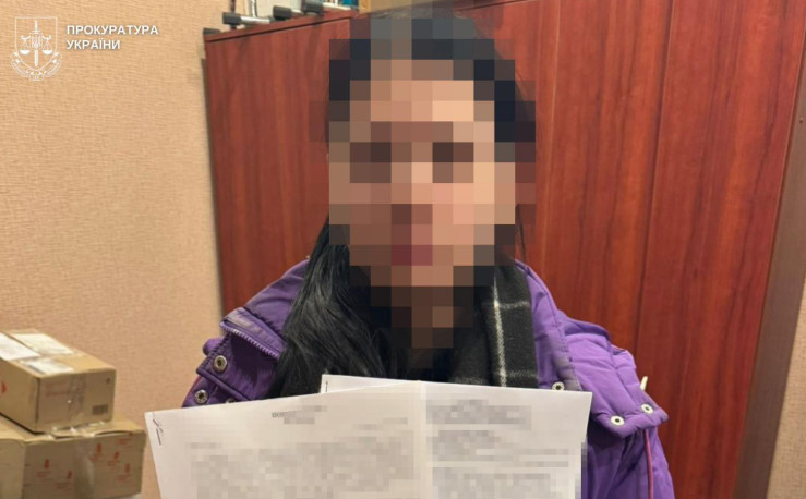 Харьковчанке, которая вызвала полицию для теракта во Львове, сообщено о подозрении